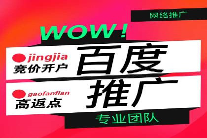 谷歌竞价广告在医疗行业的营销策略及案例